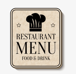 手绘厨师帽餐厅菜单矢量图高清图片