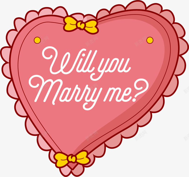 粉色婚礼嫁给我爱心png免抠素材_88icon https://88icon.com marry me will you 嫁给我 心形 爱心 粉色心形