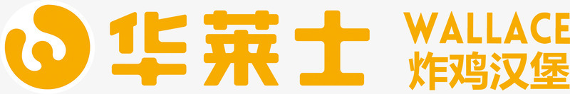 矢量图华莱士炸鸡汉堡logo图标图标
