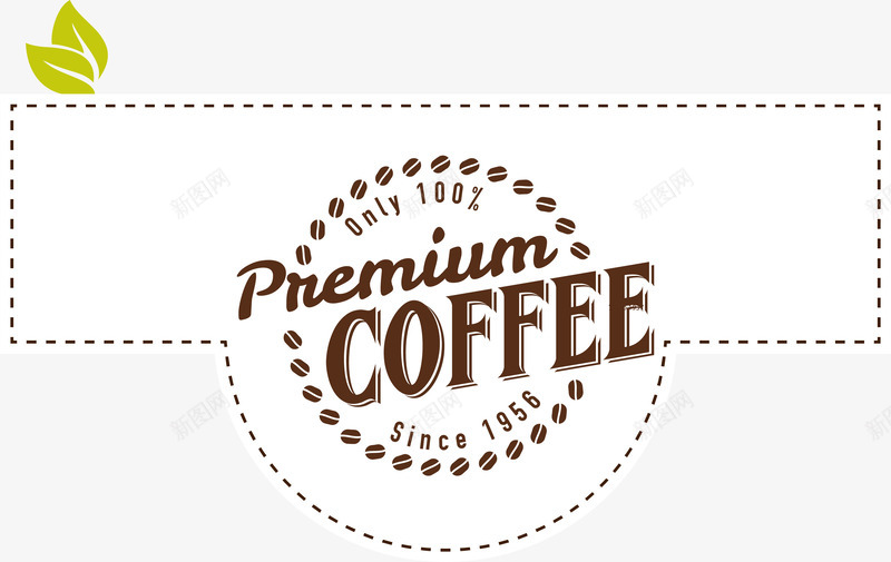 咖啡虚线边框png免抠素材_88icon https://88icon.com coffee 免抠PNG 咖啡封面 咖啡豆 英文 表带边框 高级咖啡