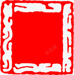 红色创意印章不规则花纹素材