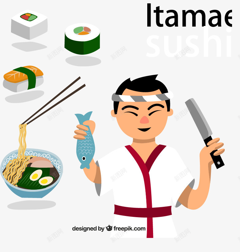 日本厨师和料理png免抠素材_88icon https://88icon.com 寿司料理厨师生鱼片拉面食物日式料理矢量图