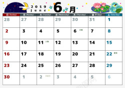 2019日历6月专用素材