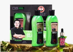 盒装化妆品清水科技白发染黑剂高清图片