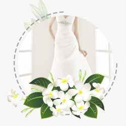 白色的婚纱新娘婚纱高清图片