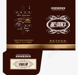 移门模板下载泥河石卡套高清图片