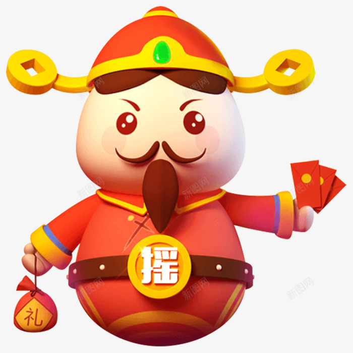 卡通财神png免抠素材_88icon https://88icon.com 不倒翁 新年图片 红色 红色喜庆