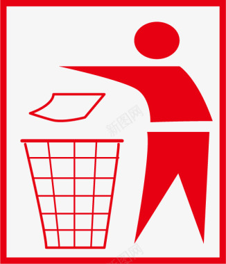 广告设计模板垃圾回收标图标图标