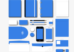 商务套餐菜单蓝色商务套装高清图片