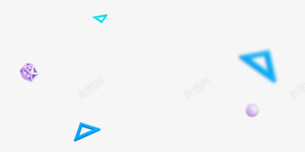 淘宝天猫促销海报png免抠素材_88icon https://88icon.com 三角形 不规则 碎片 素材