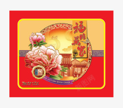中秋节月饼包装海报
