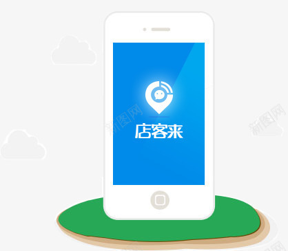 h5手机png免抠素材_88icon https://88icon.com h5素材 卡通扁平装饰图 商务 商务扁平化元素 职场