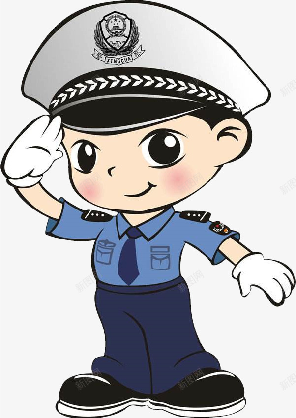 可爱卡通警察png免抠素材_88icon https://88icon.com 可爱 清新 萌萌哒 警察