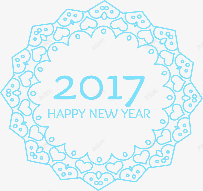 蓝色花纹2017png免抠素材_88icon https://88icon.com 2017新年快乐 免扣png素材 免费png素材 欧式边框 花纹新年图片素材 花纹边框 蓝色新年图片素材