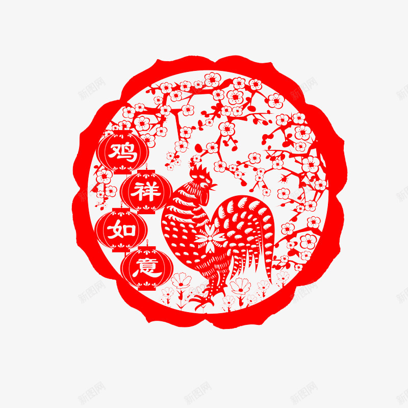 鸡祥如意png免抠素材_88icon https://88icon.com 中国元素 剪纸 圆形 新年图片