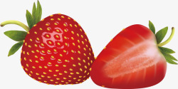 农副产品之新鲜草莓素材