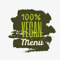 黑绿色素食菜单有机食品标签矢量图素材