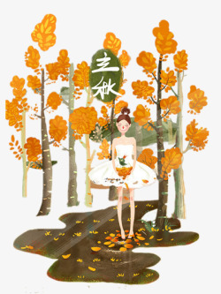 白裙女孩立秋高清图片