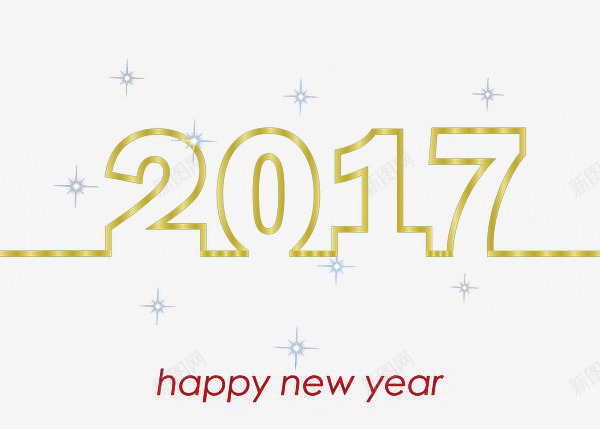 2017线条型艺术字体png免抠素材_88icon https://88icon.com 2017艺术字 新年PNG图上 新年图片 新年素材 黄色2017艺术字