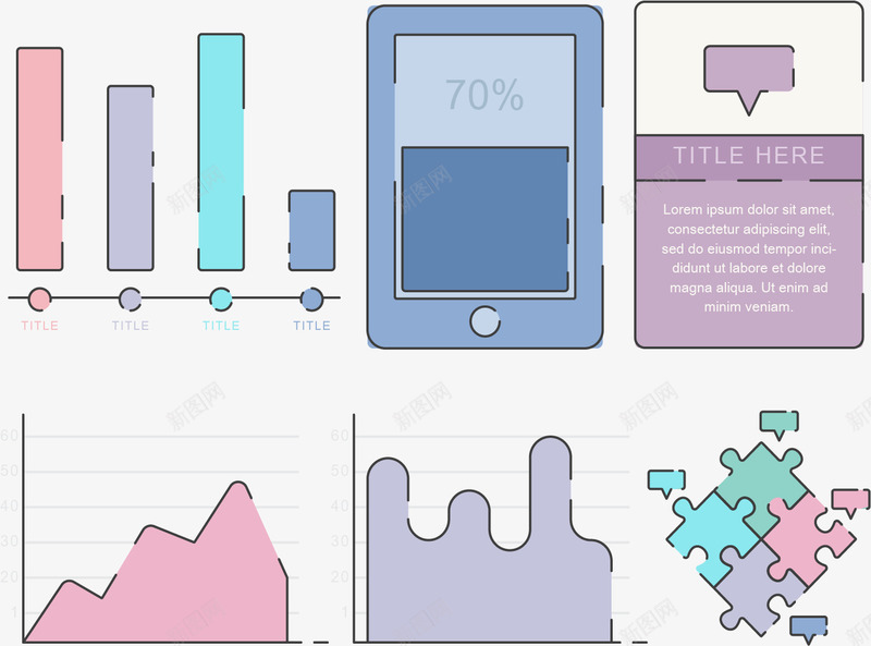 粉紫色扁平信息图表矢量图eps免抠素材_88icon https://88icon.com 手机模板 拼图 柱形图 矢量素材 面积图 矢量图