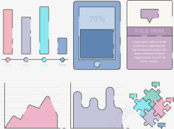粉紫色扁平信息图表矢量图素材