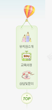 韩国韩国网页图标图标