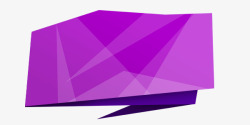 紫色不规则折纸文本框素材