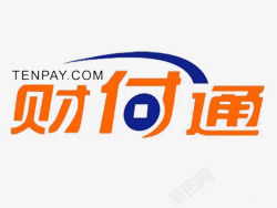 财付通阿里财付通logo图标高清图片