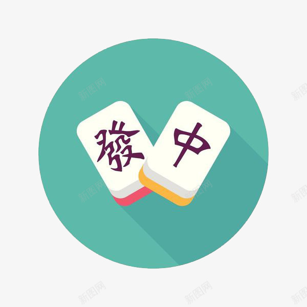 绿色圆框里的麻将png免抠素材_88icon https://88icon.com 中 创意 卡通 商务 圆框 手绘 简约 红中 绿色 麻将