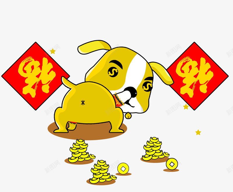 新年手绘卡通装饰狗狗拜年海报设png免抠素材_88icon https://88icon.com 2018年新年装饰 挂历设计 新年喜庆海报设计 新年快乐 新年手绘卡通装饰狗狗拜年海报设计免费下载 新年装饰插画 狗年快乐
