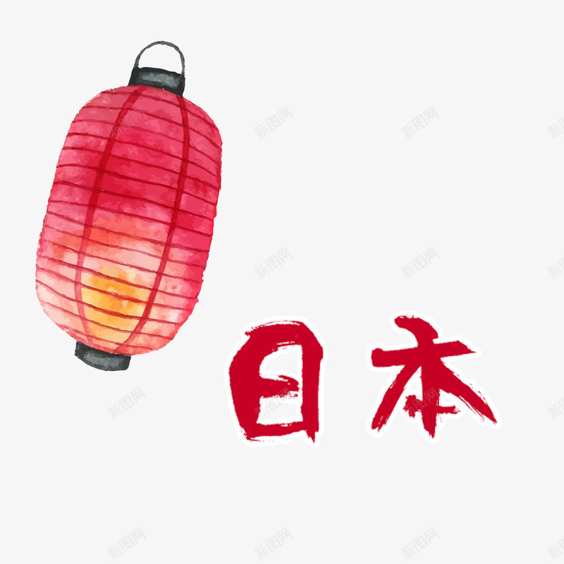 红色日式海报png免抠素材_88icon https://88icon.com 和风 日式 日式风格 日本 日本风 海报 素材