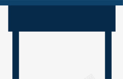 简易桌子学生用的桌子矢量图高清图片