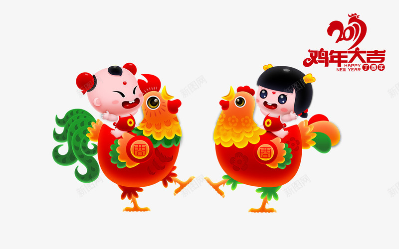 招财童子鸡年大吉新年节日设psd免抠素材_88icon https://88icon.com 中国红 中国节 传统文化 卡通人物 吉祥卡通动漫 吉祥文化 招财童子 招财童子鸡年大吉新年素材节日设计鸡图片下载 招财童子鸡年大吉新年素材节日设计鸡模板下载 新年喜庆 民族文化 设计