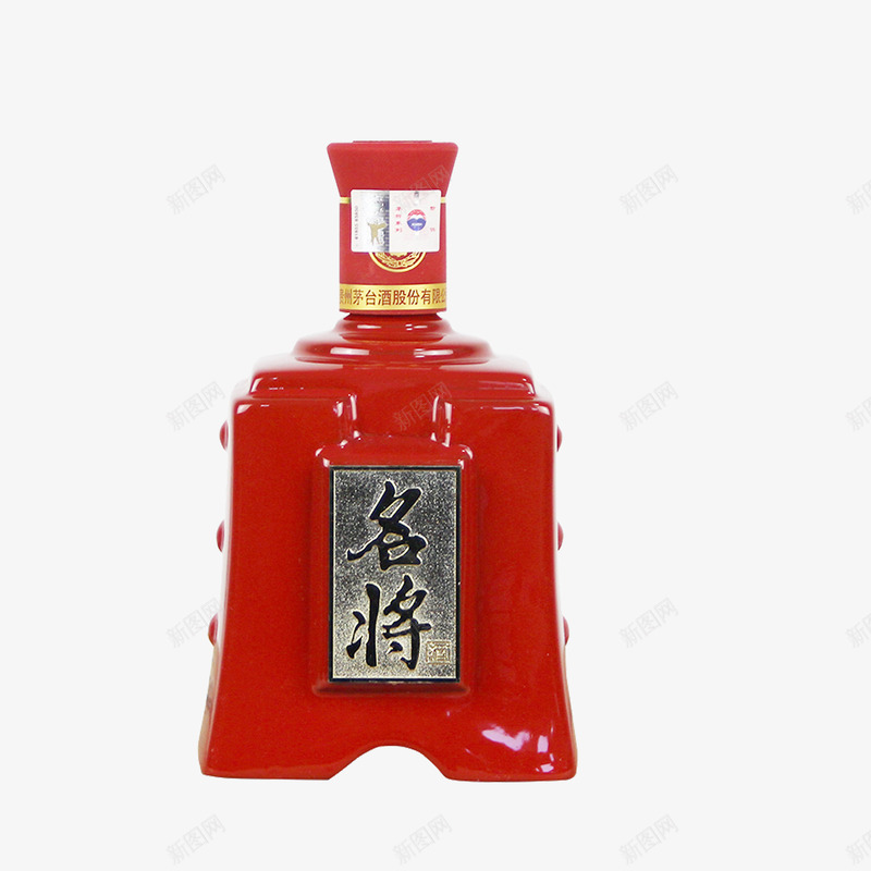 贵州茅台名将酒png免抠素材_88icon https://88icon.com 名将酒设计 国酒茅台 酒包装设计 酒水设计 酒瓶子设计 酒设计 饮品设计