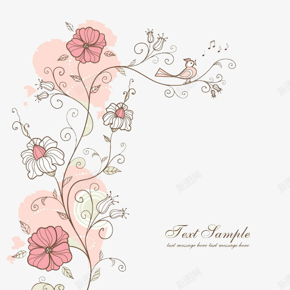 手绘唯美粉色藤曼png免抠素材_88icon https://88icon.com 唯美 手绘 粉色 藤曼 藤曼素材