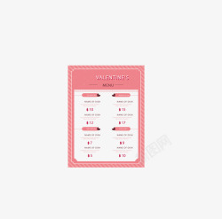 粉红色边框情人节菜单矢量图素材