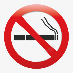 卡通世界无烟日禁止吸烟标签矢量图素材