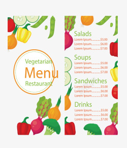 五彩蔬菜装饰菜单矢量图海报