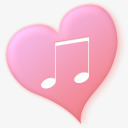 心itunes有趣的情人节png免抠素材_88icon https://88icon.com heart itunes love valentine 心 情人节 爱