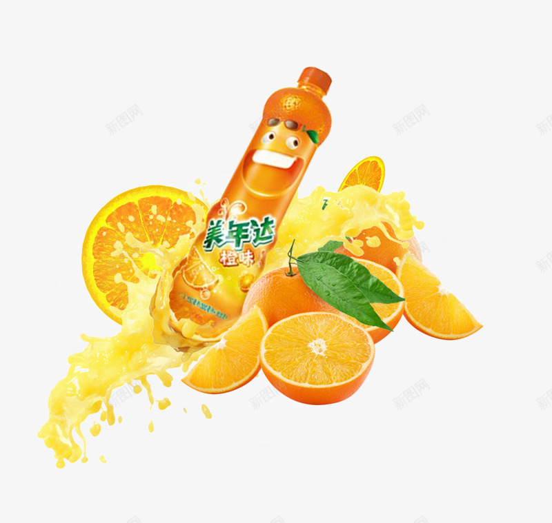 创意美年达psd免抠素材_88icon https://88icon.com 创意美年达 果汁 橙子 维C 装饰 饮料 黄色