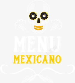 金色墨西哥菜单标签素材