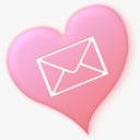 心电子邮件有趣的情人节png免抠素材_88icon https://88icon.com email envelop heart letter love mail message valentine 信 信封 心 情人节 消息 爱 电子邮件 邮件