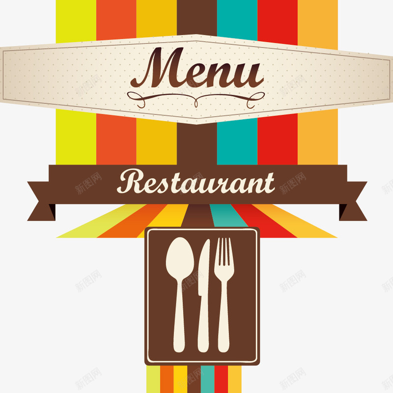 餐单餐具png免抠素材_88icon https://88icon.com menu 刀叉 封面 底纹 菜单 餐厅