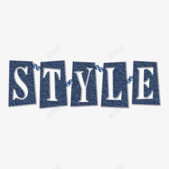 STYLEpng免抠素材_88icon https://88icon.com 个性 文字排版 英文字体设计 英文字装饰 通用英文艺术字 风格