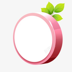 WEB风格网页装饰元素素材