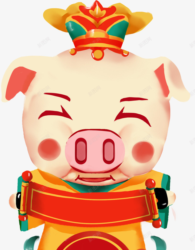 中国风传统节日金猪拜年png免抠素材_88icon https://88icon.com 2019 中国风 传统节日 农历新年 拜年 新年 新年快乐 猪年 金猪