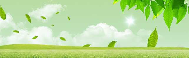 1920清新草原海报背景png免抠素材_88icon https://88icon.com 1920清新草原海报背景 banner背景 海报背景 清新风格背景