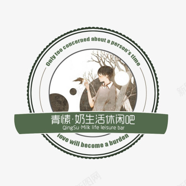 复古中国风奶茶logo图标图标