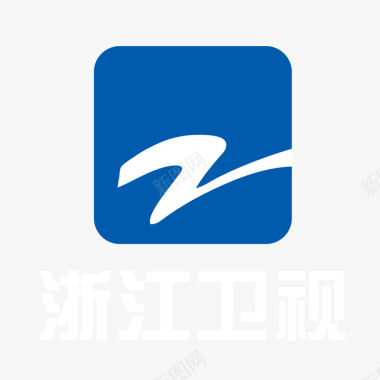蓝色浙江卫视logo标志图标图标