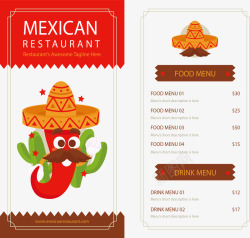 红色辣椒墨西哥菜单矢量图海报